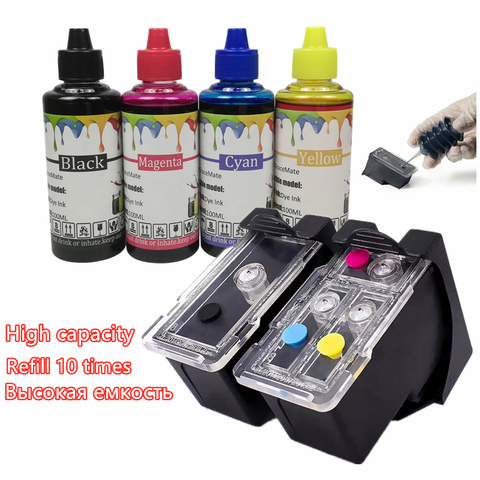 GraceMate PG545 CL546 Compatible Refillable Ink Cartridge for Canon Pixma MG2950 MG2550 MG2500 MG3050 MG2450 MG3051 MX495 ► Photo 1/6