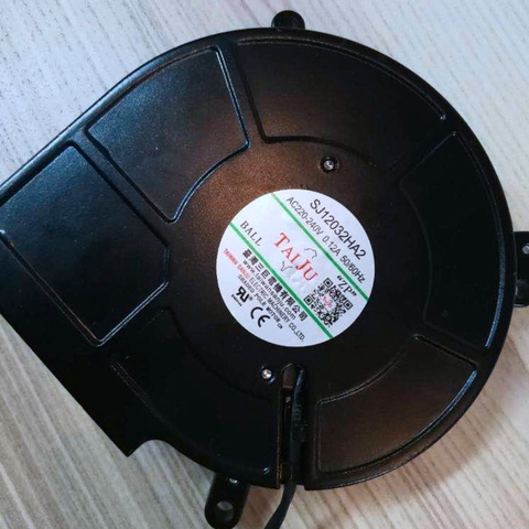 Centrifugal Blower AC Fan 220v Sj12032ha2 125mm X 32mm,for Refrigeration Turbine Cooling Cooler Metal Body ► Photo 1/4