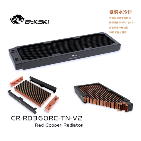 BYKSKI 30mm Thick Copper 360mm Single Row of Radiator Computer Water Cooling Liquid Heat Exchanger use for 12cm Fans B-RD360-TN ► Photo 1/6