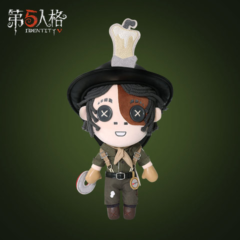Game Identity V Original Survivor Prospector Cosplay Plush Doll Toy Norton Campbell Change suit Dress Up Clothing Gifts ► Photo 1/4