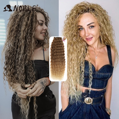 Noble Kinky Curly Ombre hair bundles Synthetic hair  Super Long Curl 1 Pcs 28