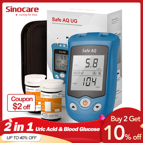 Sinocare Safe AQ UG Blood Glucose Meter Uric Acid Test Kit & Glucose Strips/Uric Strips for Diabetes Gout Pregnant Glucometer ► Photo 1/6