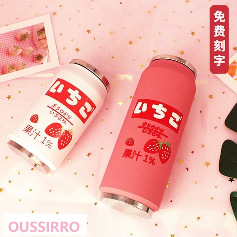 Creative Stainless Steel Japan Juice Candy Color Drink Cans Thermos Portable Unisex Students Personality Trendy Straw Cup ► Photo 1/5