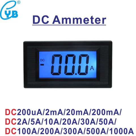 YB5135D LCD Digital DC Current Meter DC 200mA 2A 5A 10A 20A 50A 100A 200A 300A 500A 1000A Ammeter Amp Panel Meter Micro Ammeter ► Photo 1/6