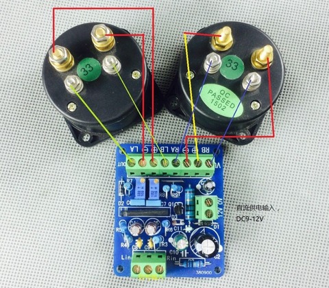DYKB DC 12V Power Amplifier VU Meter Driver Board DB Audio Level Meter VU Header Driver Board Speaker TA7318P DENON ► Photo 1/2
