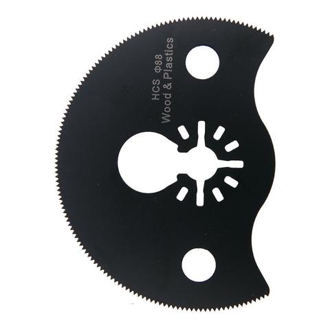 88mm Circular Saw Blade Oscillating Multi Rotary Tool Cutting Discs Mandrel For Dremel E5M1 ► Photo 1/6