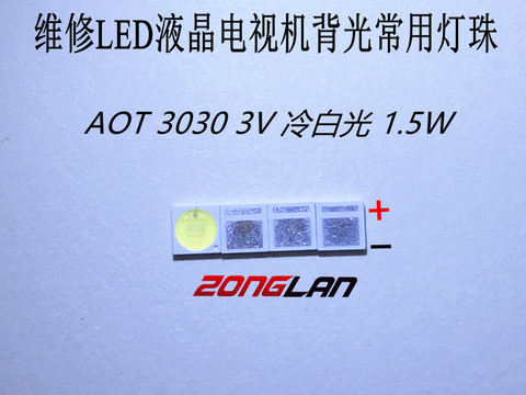 FOR AOT Backlight High Power LED 1.5W 3V 3030 94LM Cool white LCD Backlight for TV Application EMC 3030C-W3C3 100PCS ► Photo 1/3