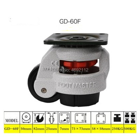 1pc GD-60F flat support, Level adjustment wheel Casters,for Heavy equipment ,Industrial casters ► Photo 1/2