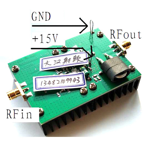 DYKB 20MHz-512MHz 5W broadband RF linear power amplifier 72MHZ 315MHHZ 433 MHZ FM radio transmitter UV walkie-talkie HAM remote ► Photo 1/1