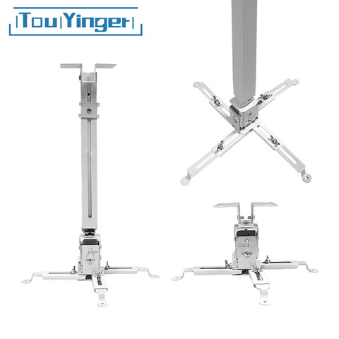 Touyinger Adjustable Projector Ceiling Mount Loading 5KG Roof Projector Bracket Multimedia video Projector wall mount bracket ► Photo 1/6