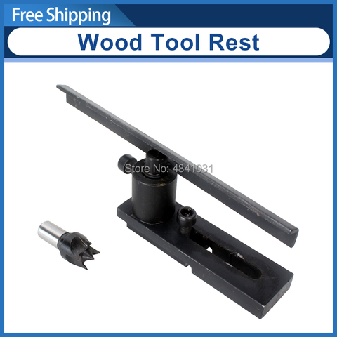 10mm Wood Toolrest with center/Lathe Wood Tool Rest S/N:10157 SIEG C0 ► Photo 1/6