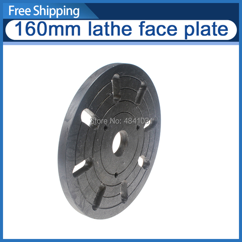 160MM lathe face plate S/N:10007/SIEG C2/C3/SC2/CJ0618 face-plate ► Photo 1/1