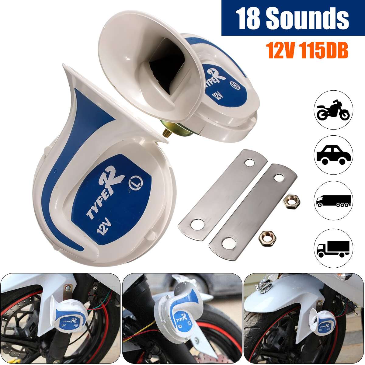 12V 115 DB Horn Auto Speaker Digital Electric Siren Loud Air Snail Horn Magic 18 Sounds Home Security Alarm System Loud ► Photo 1/6