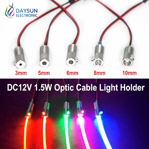 New 9 Colors Mini Optic Fiber Light Source for Car Atmosphere Light DC12V 1.5W Led Light Source Mini Light Holder LED Emitter ► Photo 1/6