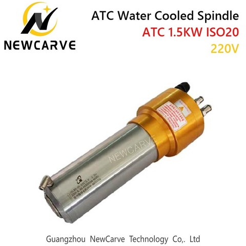 1.5KW Water Cooled ATC Spindle Motor 220V ISO20 Automatic Tool Change Spindle For Mental Cutting GDL80-20-24Z/1.5 NEWCARVE ► Photo 1/1