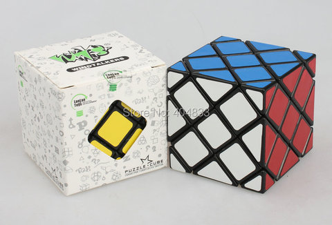 LanLan Master skewby cubo Black/White Base Cube Puzzle Cubo Magico Drop Shipping ► Photo 1/6