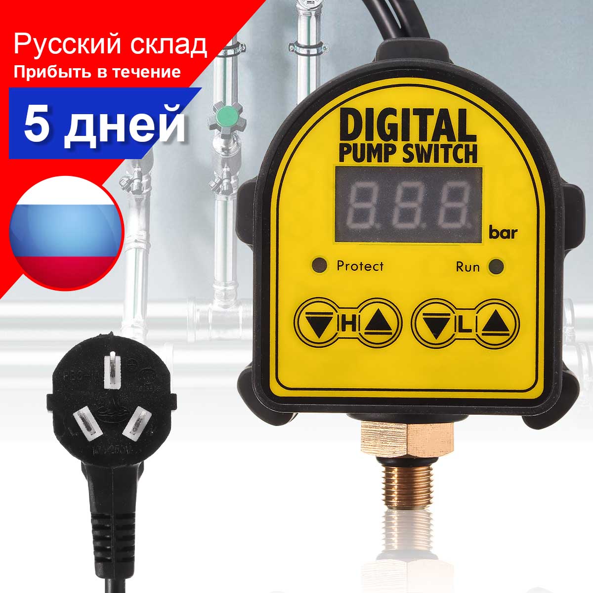 SWILET Hot Sale Automatic Digital Air Pump Water Oil Compressor Pressure Controller Switch Water Pump Digital Switch ► Photo 1/6