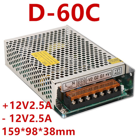 60W dual power supply V1：12V 2.5A  V2：-12V2.5A  AC-DC Switch Power Supply 12V volt Power Supply D-60C ► Photo 1/3