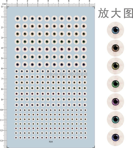 Different Size Style Color Type Eyes Ball for Figure Model Water Slide Decal ► Photo 1/1