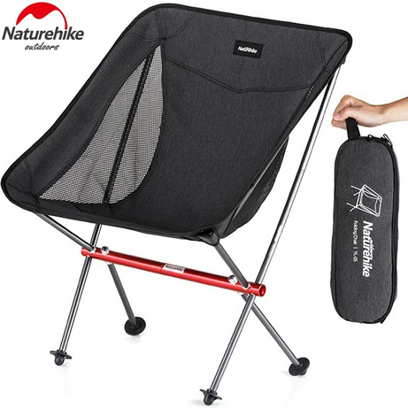 Naturehike Folding Chair Ultralight Aluminium Alloy Beach Chairs Outdoor Portable Mini Furniture Camping/Hiking/Picnic/Fishing ► Photo 1/6