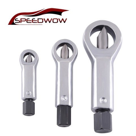 SPEEDWOW 1 Pcs Duty Rust Resistant Damaged Nut Splitter Remover Rusty Nut Splitter Spanner Remove Cutter Tool Steel Wrench Hex ► Photo 1/6