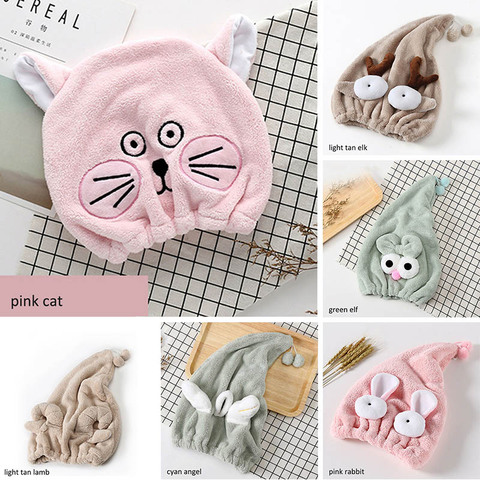 Cute Cartoon Shower Cap Coral Fleece Hair Turban Bathroom Cap Portable women Dry Hair Hat Quickly Dry Wrapped Towel 1Pcs ► Photo 1/6