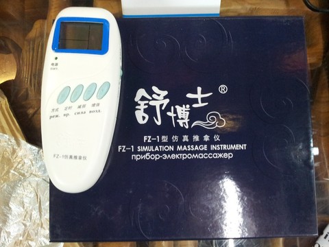 ACUPHUATUO new acupuncture electronic massager instrument electric massager device FZ-1 only shipping russia with battery ► Photo 1/6