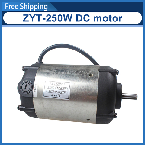 SIEG lathe DC motor/C2-150 ZYT-250W 220V&110V ► Photo 1/5