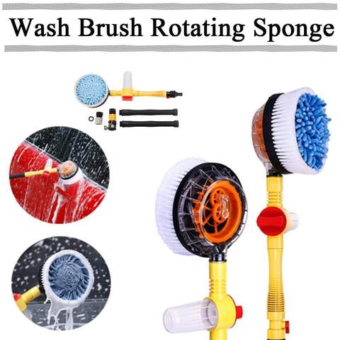 1Set Automatic Car Foam Brush Wash  Professional Spray Foam Rotating Brush Portable Auto Clean Tools Wash Switch Water Flow ► Photo 1/6