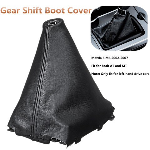 Car Gear Shift Collars Leather Gear Gaiter Boot Cover For Mazda 6 M6 2002-2007 ► Photo 1/1