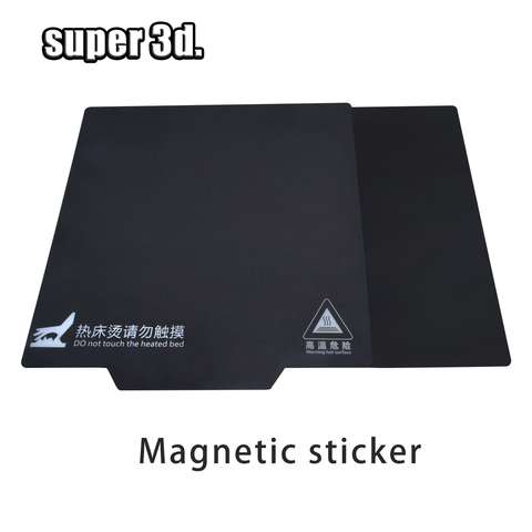 3D Printer Parts Magnetic Print Bed Tape 200/235/310mm Heatbed Sticker Hot Bed Build Surface Flex Plate for creality ender 3 5 ► Photo 1/6