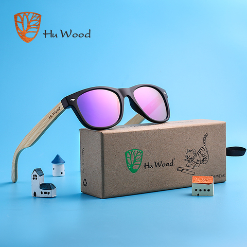 HU WOOD Brand Design Sunglasses For Children Anti-glare PC Tablet Sunglasses For baby Girls Boys Eyewear Oculos Infantil GR1004 ► Photo 1/1