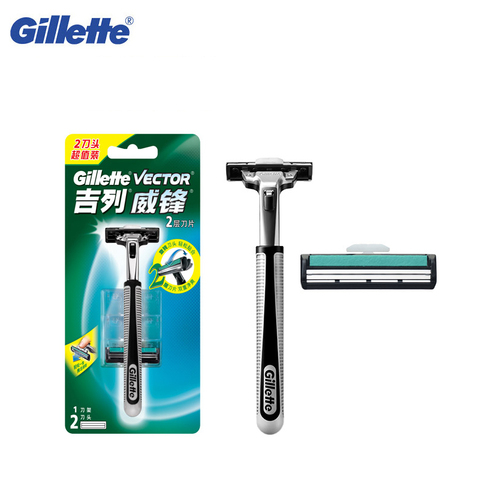 Gillette Vector 2 Double Layer Shaving Razor Shaving Blades 1 razor Handle + 2 razor blade For Men Beard Shaver razor blades ► Photo 1/6