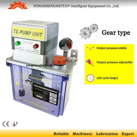 CE electric Lubrication oil Pump gear lubricator lubricating unit 2L 220V PLC control TZ2202-200T for centralized lubrication ► Photo 1/5