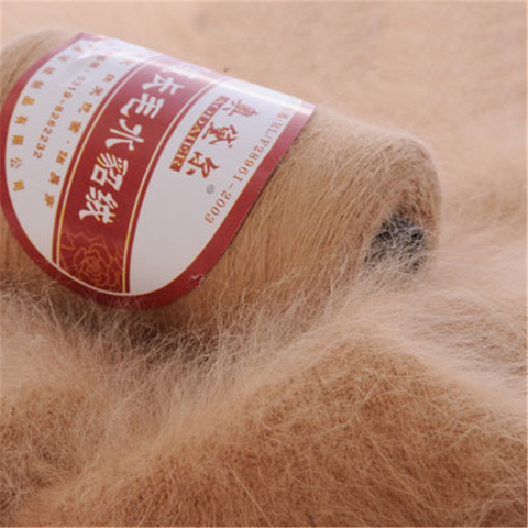 140g Knitting yarn Long wool Mink cashmere line Machine weaving hand-woven medium thickness Mink cashmere wool yarn VS001 ► Photo 1/6