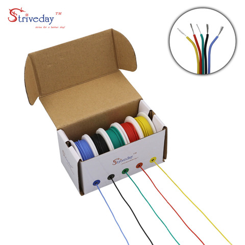 30AWG 50m Flexible Silicoone Wire Cable 5 color Mix box 1  package Electrical Wire Tinned copper DIY ► Photo 1/6
