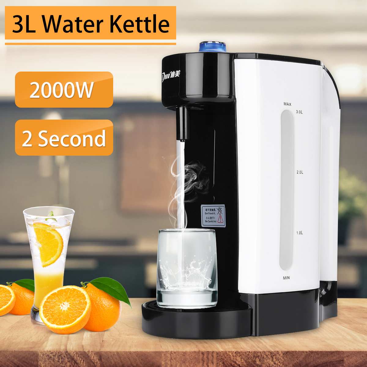 Electric Water Boiler Instant Heating 3l Electric Kettle Water Dispenser  Adjustable Temperature Coffee Tea Maker Office 2000w - Water Dispensers -  AliExpress