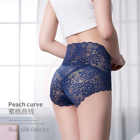 Seamless Women Shapers High Waist Slimming Tummy Control Knickers