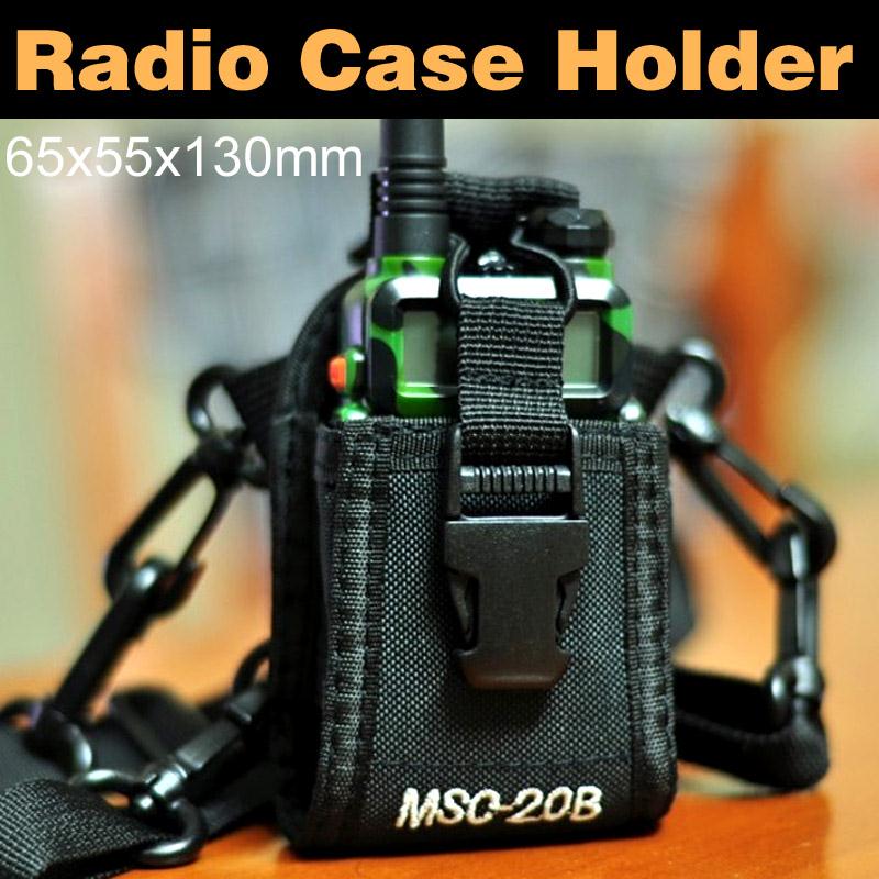 MSC-20B Multifunctional Ham Radio Pouch Bag Holster Case for Baofeng UV-5R Icom Yaesu Transceiver Motorla Two Way Radio 2pcs