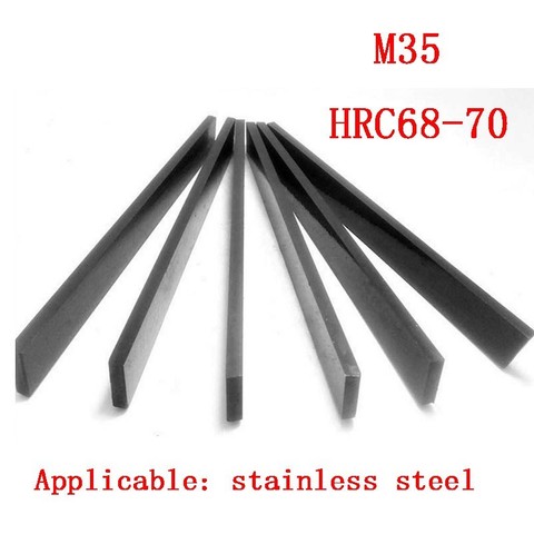 6*8*10*12*14*16*20*25*30*200mm Exceed Hard White Steel Knife Bar Turning Stainless M35 Contain Cobalt HRC68-70 HSS ► Photo 1/3