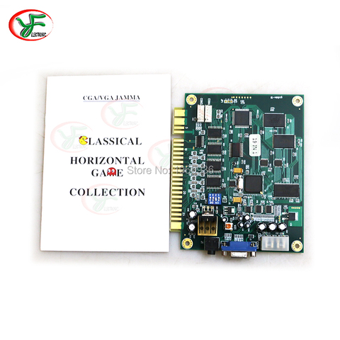 Classic Jamma PCB 19 In 1 Multi Game 60 In 1 Board For Horizontal / Vertical Screen Arcade Cocktail Cabinet Motherboard ► Photo 1/6