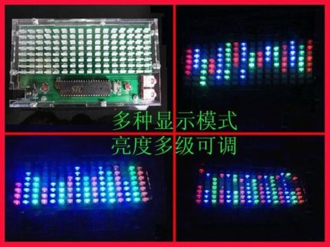 RGB 8*16 Audio LED Level Meter Display Spectrum Analyzer rhythm DIY diys  for MP3 PC Amplifier ► Photo 1/4