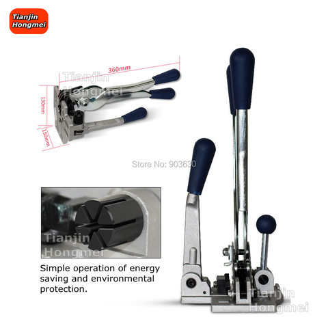 Manual strapping machine packaging tool multifunction plastic 13mm PP packing strap belt tensioner cutter wrapping hand tool set ► Photo 1/6