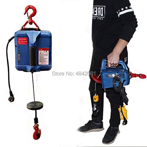 200KG Three In One Electric Hoist Portable Hand Winch Traction Block Steel Wire Rope Lifting Hoist 220V/110V ► Photo 1/1