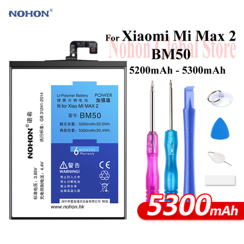 Nohon Battery For Xiaomi Max 2 BM50 5200mAh 5300mAh High Capacity Phone Li-polymer Bateria +Free Tools For Mi Max 2 Max2 Battery ► Photo 1/5