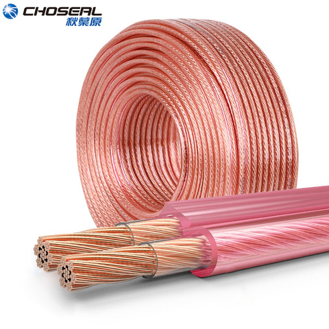 CHOSEAL DIY Loud Speaker Cable Hi-Fi Audio Line Cable Oxygen Free Copper Speaker Wire for Amplifier Home theater KTV DJ System ► Photo 1/6