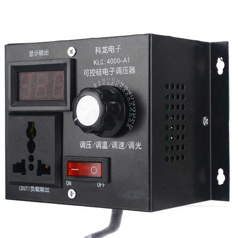Professional Variable Voltage Controller 220V 4000W For Fan Speed Motor Control Dimmer High Power Electronic Voltage Regulator ► Photo 1/6