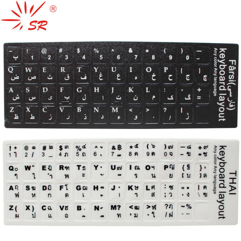 SR Standard Waterproof Persian Thai 2 Languages Keyboard Stickers Protective Film Layout Button Letter for PC Laptop Accessories ► Photo 1/6