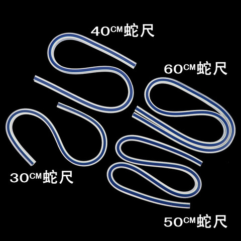 Tailors Soft Serpentine Plastic Soft Plastic Flexible Curve Ruler Blue White Drawing Design Soft Ruler 30CM 40CM 50CM 60CM ► Photo 1/6