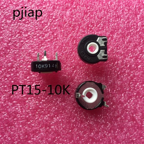 5PCS/LOT Imported Spanish PIHER trimmer potentiometer, PT15-10K horizontal adjustable resistor oval hole ► Photo 1/1
